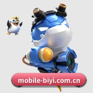 mobile-biyi.com.cn APP